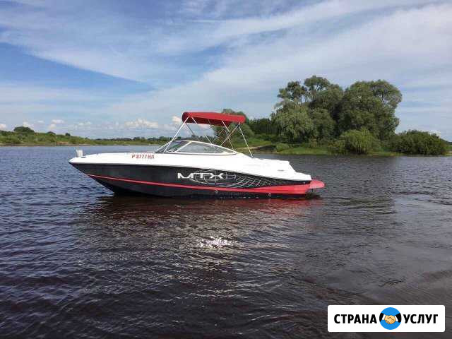 Прогулка на катере Великий Новгород - изображение 1