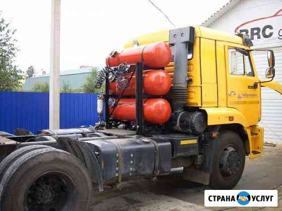 Установка гбо на дизельный двигатель Казань