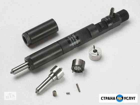 Диагностика дизельных форсунок Common Rail Оренбург