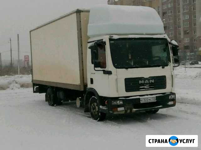 Грузоперевозки Великий Новгород - изображение 1