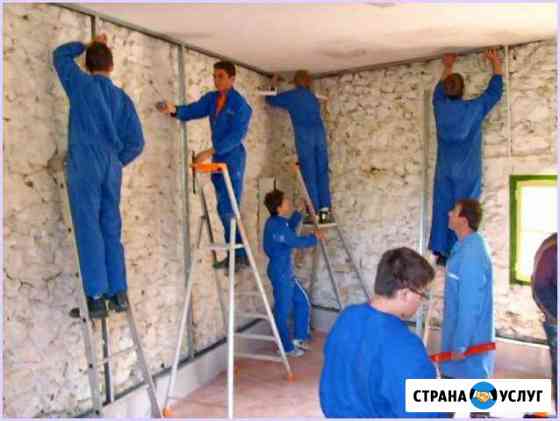 Ремонт квартир, домов, офисов Краснодар