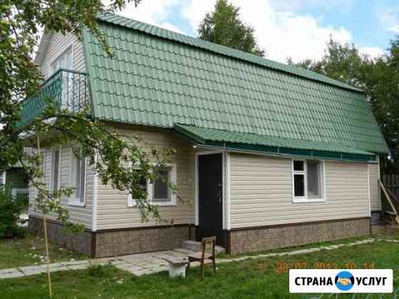 Отделка домов сайдингом и фасадными панелями Кимры