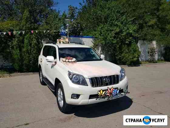 Авто на свадьбу Шахты