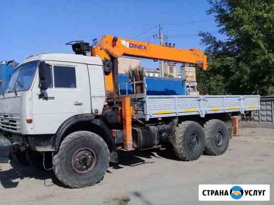 Вездеход манипулятор, автовышка Краснодар