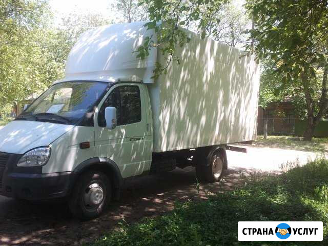 Грузоперевозки Газель Пятигорск кмв Пятигорск - изображение 1