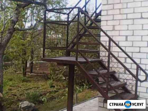 Сварочные работы Волжский Волгоградской области
