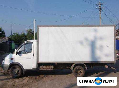 Грузоперевозки Среднеуральск - изображение 1