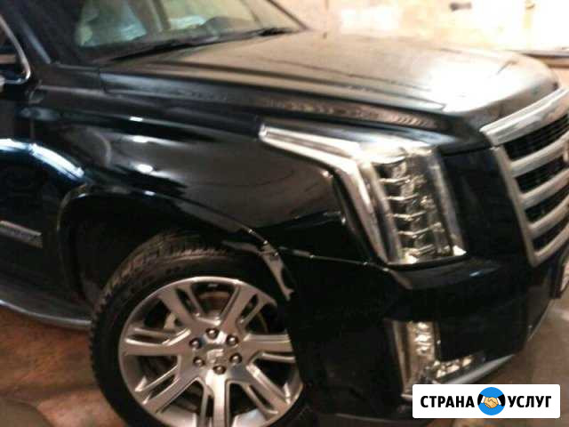 Автосервис Москва - изображение 1