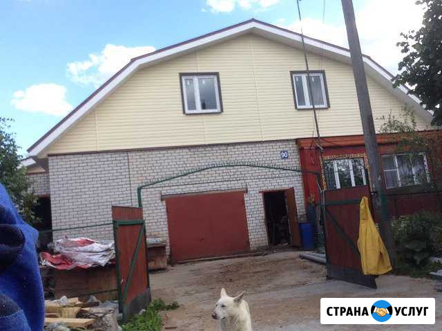 Строительство и отделка Куровское - изображение 1