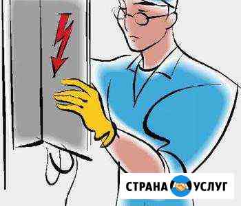 Подключение электроэнергии Волгодонск