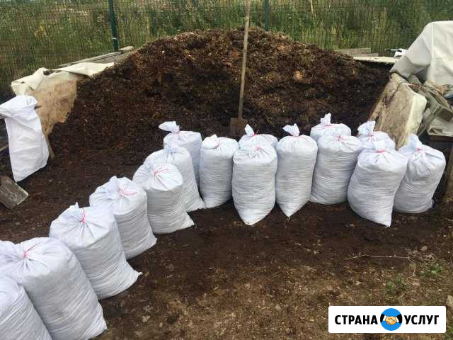 Перегной, песок в мешках, возим газелью Омск - изображение 1