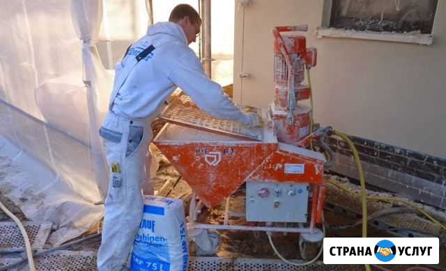 Штукатурка стен механизированная Буинск - изображение 1