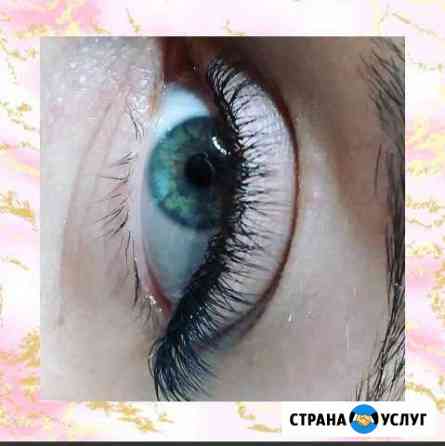 Наращивание ресниц Ессентуки