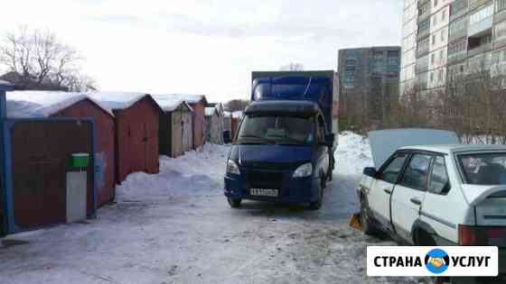 Грузоперевозки Рыбинск