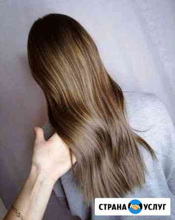 Прически макияж окрашивание стрижки Воронеж