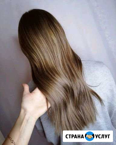 Прически макияж окрашивание стрижки Воронеж - изображение 1