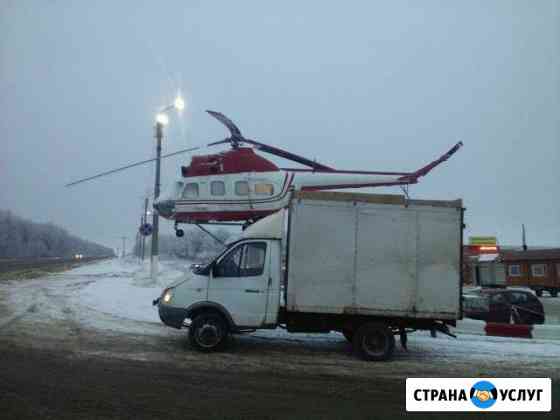 Грузоперевозки газель термобудка Стерлитамак