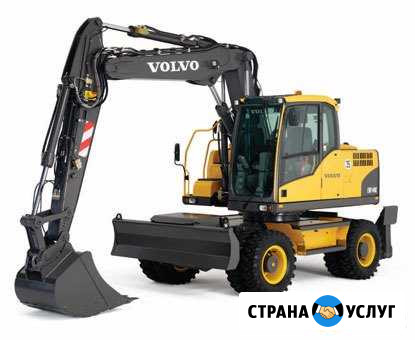 Услуги экскаватора Volvo W160 на пневмоходу Калининград - изображение 1