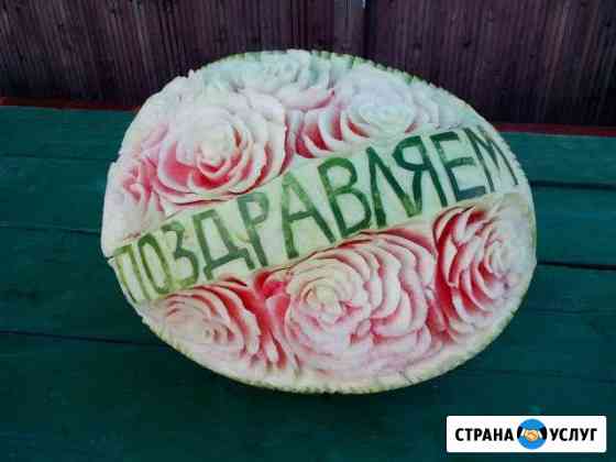 Карвинг Лобня