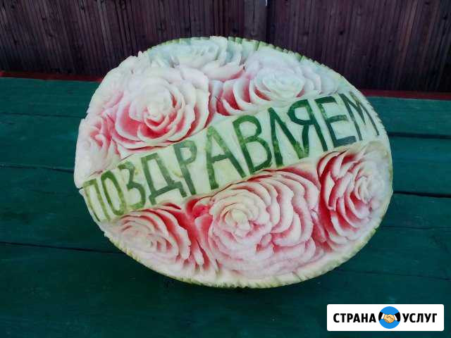 Карвинг Лобня - изображение 1