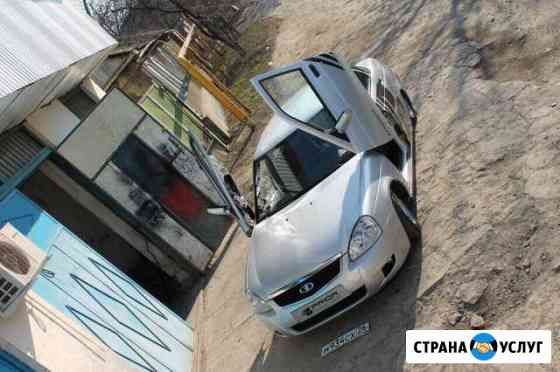 Тюнинг Краснодар