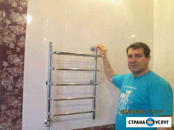 Сантехник. Все виды работ Тула