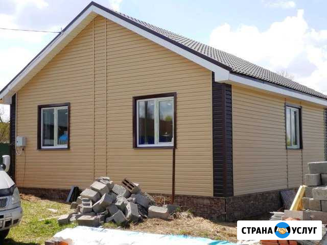 Строительство каркасных домов Чебоксары - изображение 1