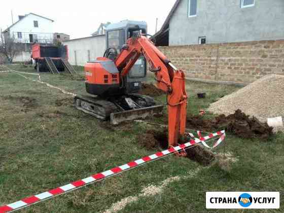 Аренда Спецтехники Миниэкскаватор Самосвал Погрузч Феодосия