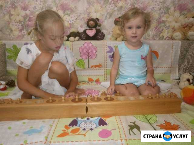 Логопед-дефектолог, детский психолог Анапа - изображение 1