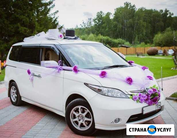 Прокат аренда авто на мероприятии Нижнекамск - изображение 1