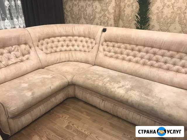 Химчистка мебели, ковров Симферополь - изображение 1