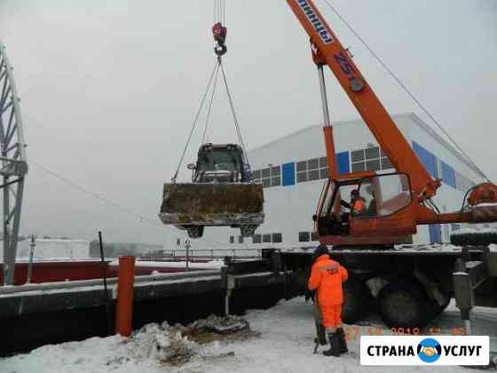 Услуги автокрана 25\28 круглосуточно Рыбинск