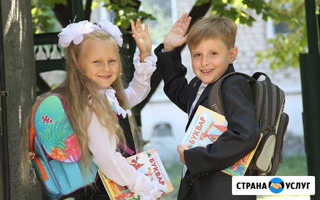 Подготовка к школе 5-6 и 6-7 лет Новоуральск - изображение 1