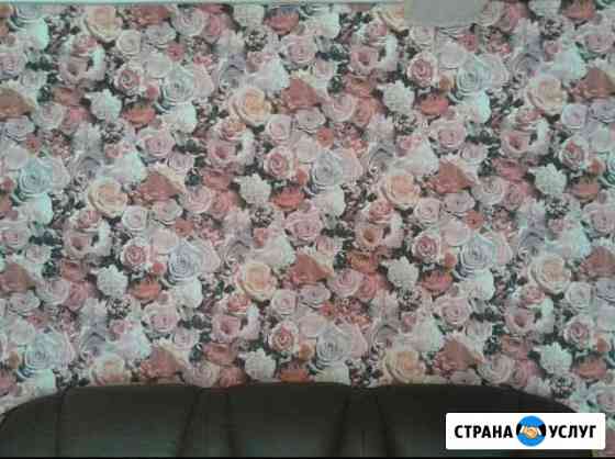 Строительство Евпатория