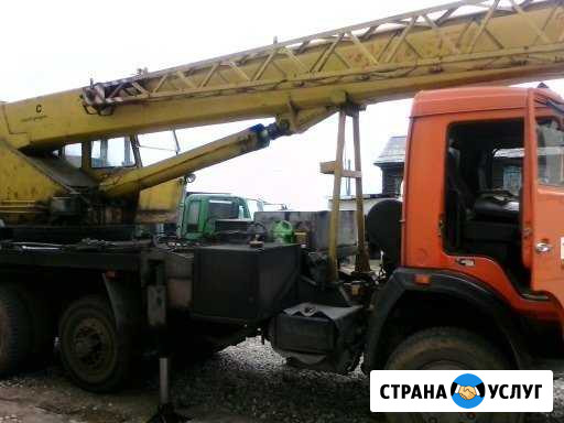 Кран 25тонн Мантурово - изображение 1