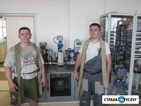 Грузчики Воронеж