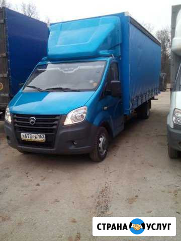 Грузоперевозки по меж.город Газель 6.10 метров Самара - изображение 1