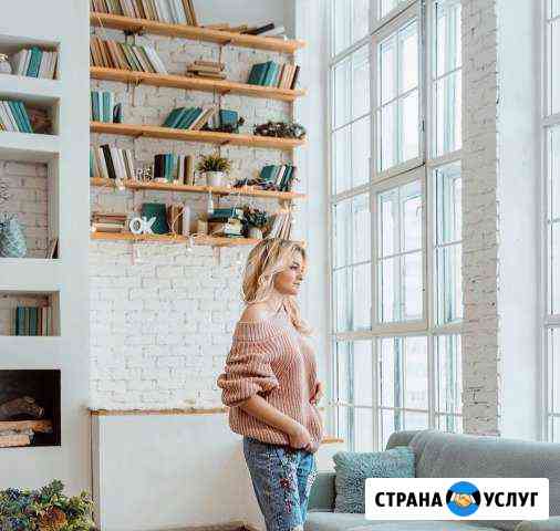 Репетитор начальных классов Москва