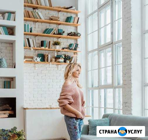 Репетитор начальных классов Москва - изображение 1