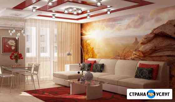 Ремонт квартир под ключ Севастополь