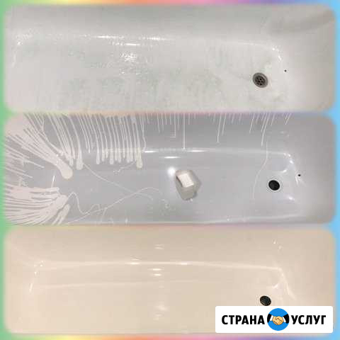 Реставрация ванн Пенза - изображение 1