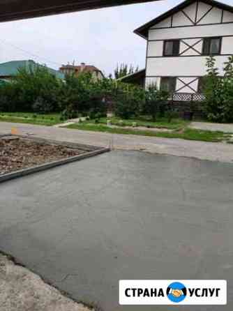 Усиление фундамента, бетонные работы Волгодонск