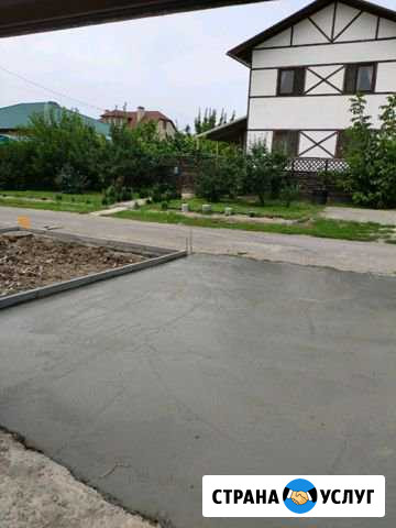 Усиление фундамента, бетонные работы Волгодонск - изображение 1