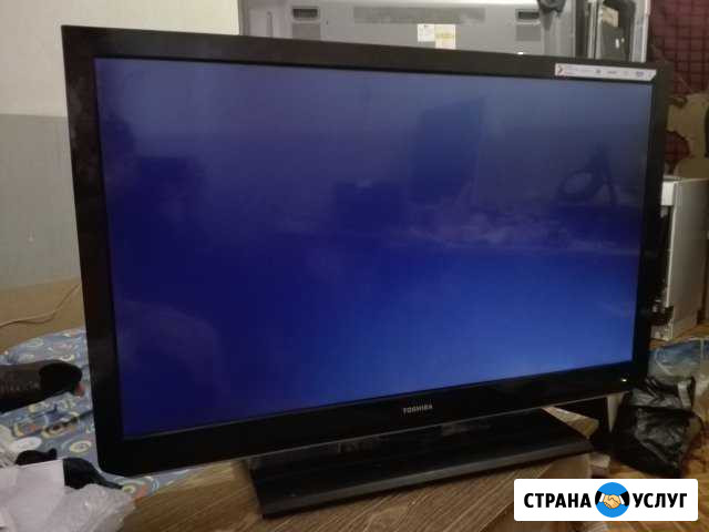 Ремонт телевизоров и другой электроники на дому Курск - изображение 1