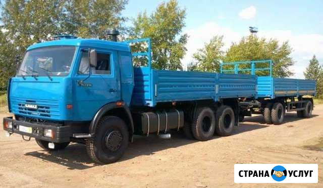 Грузоперевозки камаз 53215 с прицепом. И камаз 551 Клинцы - изображение 1