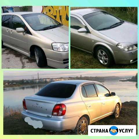 Прокат авто Японец (АКПП, A/C) Новороссийск - изображение 1