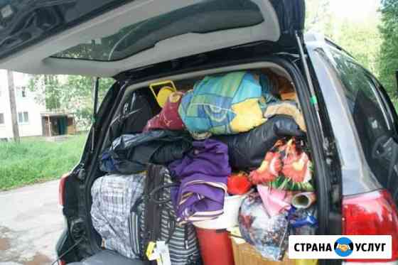 Прокат Автобоксов и багажников Югорск