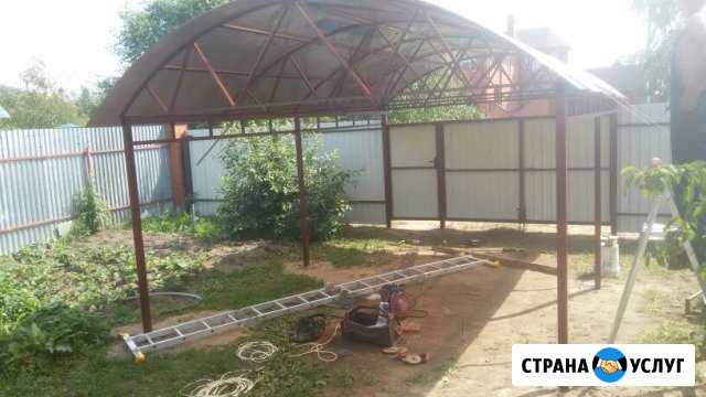 Беседки, навесы, зоны отдыха Белоозёрский - изображение 1