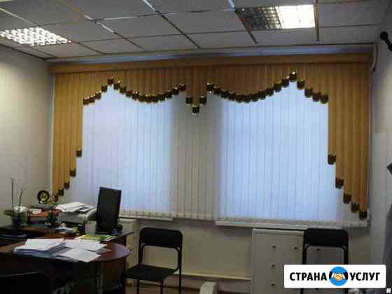 Изготовление жалюзи на заказ в Белой Глине Белая Глина