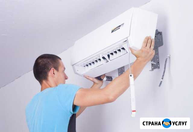 Установка кондиционеров Белово - изображение 1